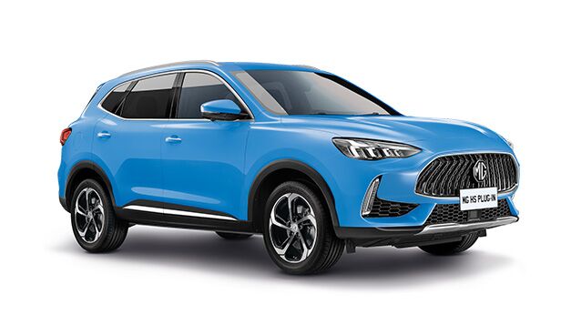 Brand New MG HS PHEV Trophy